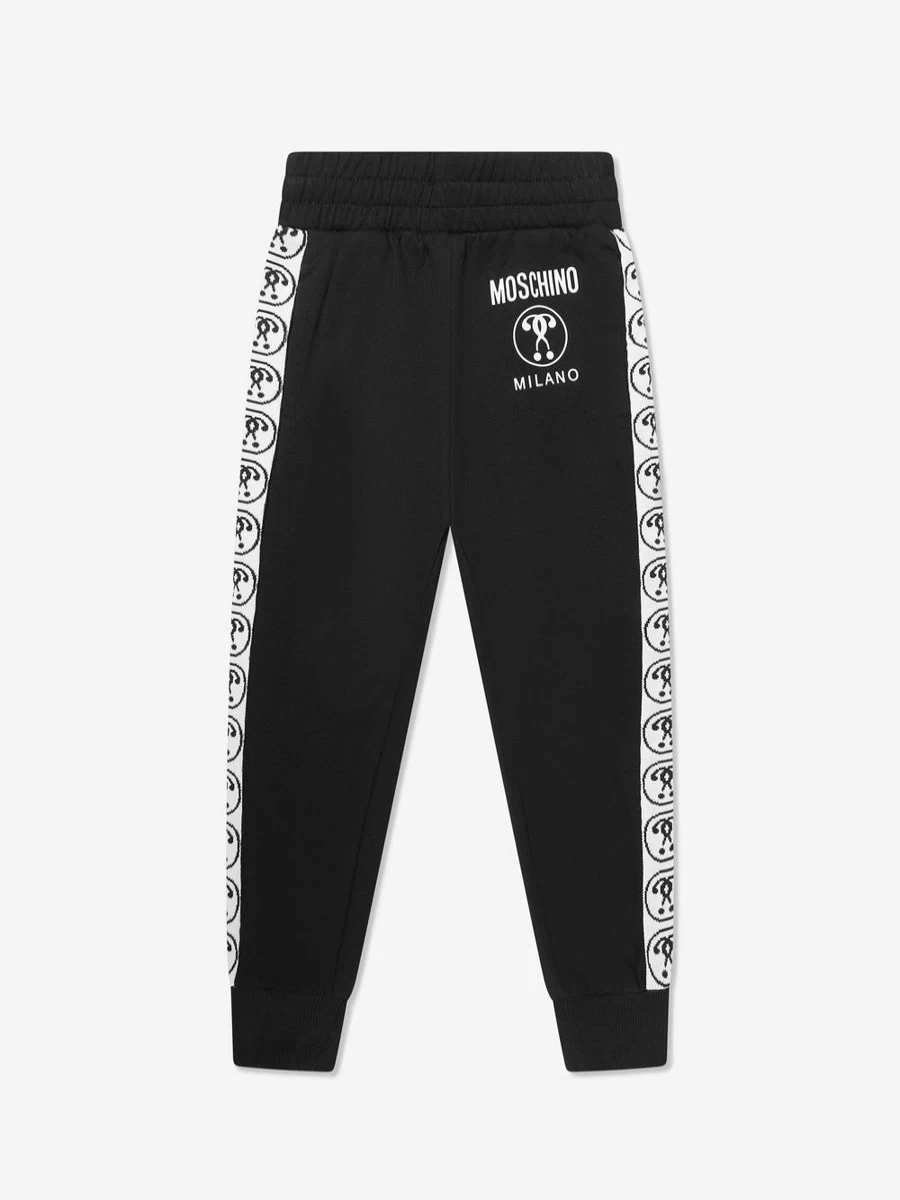 Moschino Kids Boys Milano Logo Joggers - Black Athletic Pants for Boys