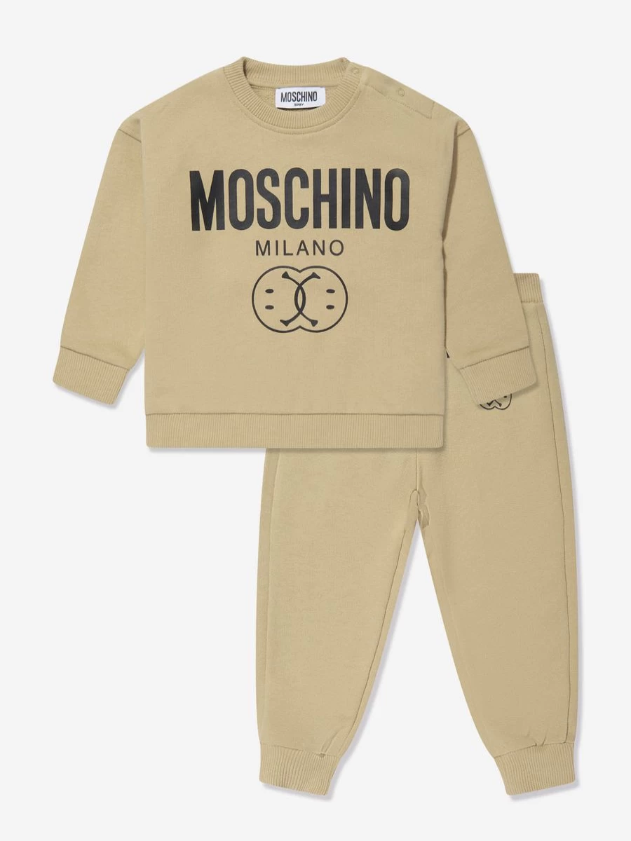 Moschino Kids Baby Boys Brown Milano Logo Tracksuit - Official Outfit