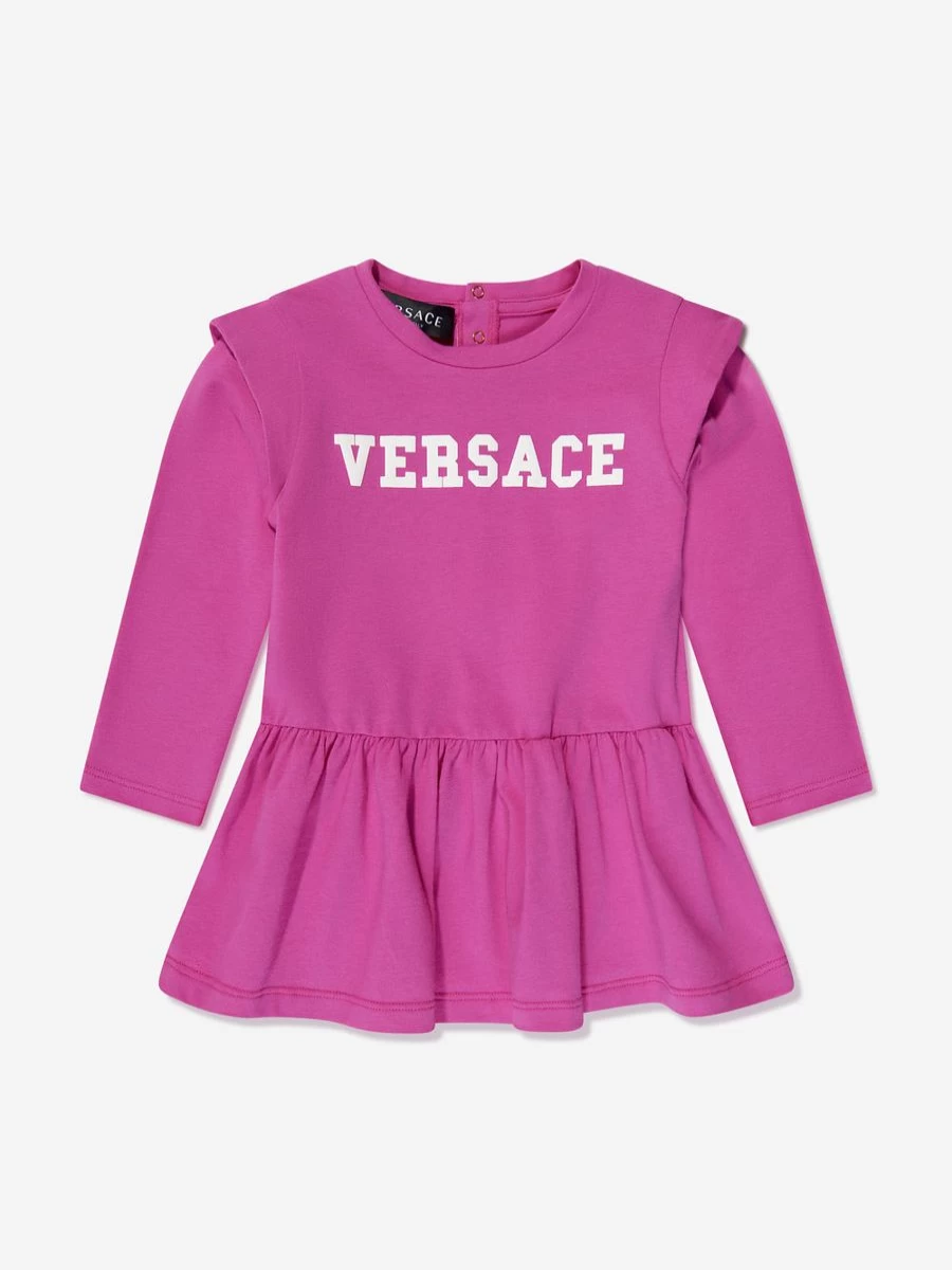 Versace Baby Girls Pink Logo Sweater Dress - Designer Boutique Outfit