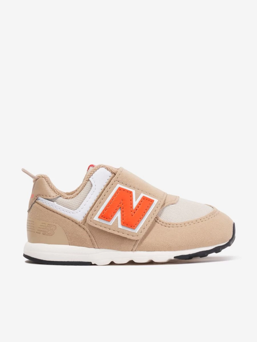 New Balance 574 Kids' Multicolor Sneakers for Boys - Lightweight & Comfortable Training Shoes