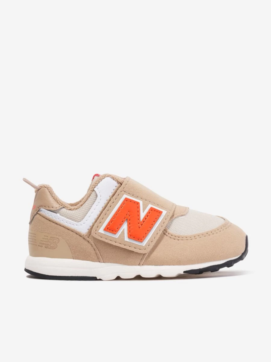 New Balance 574 Kids Girls Multicolor Running Shoes Trainers