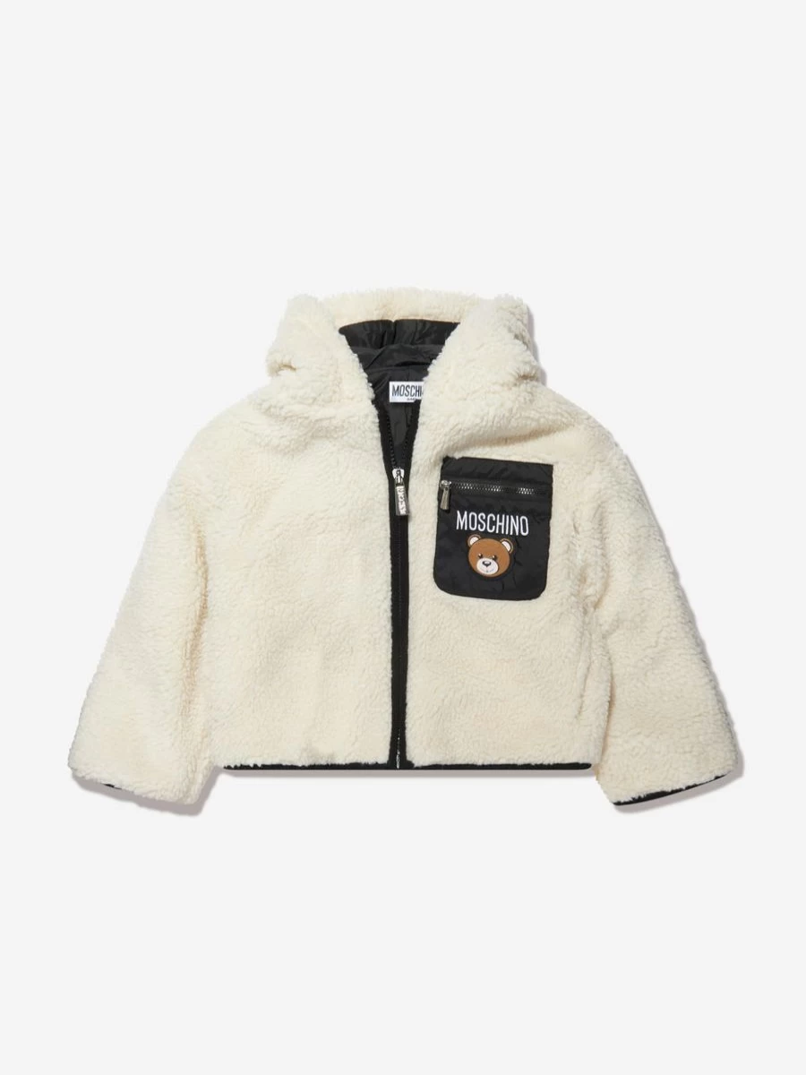 Moschino Kids Boys Ivory Hooded Zip Up Jacket