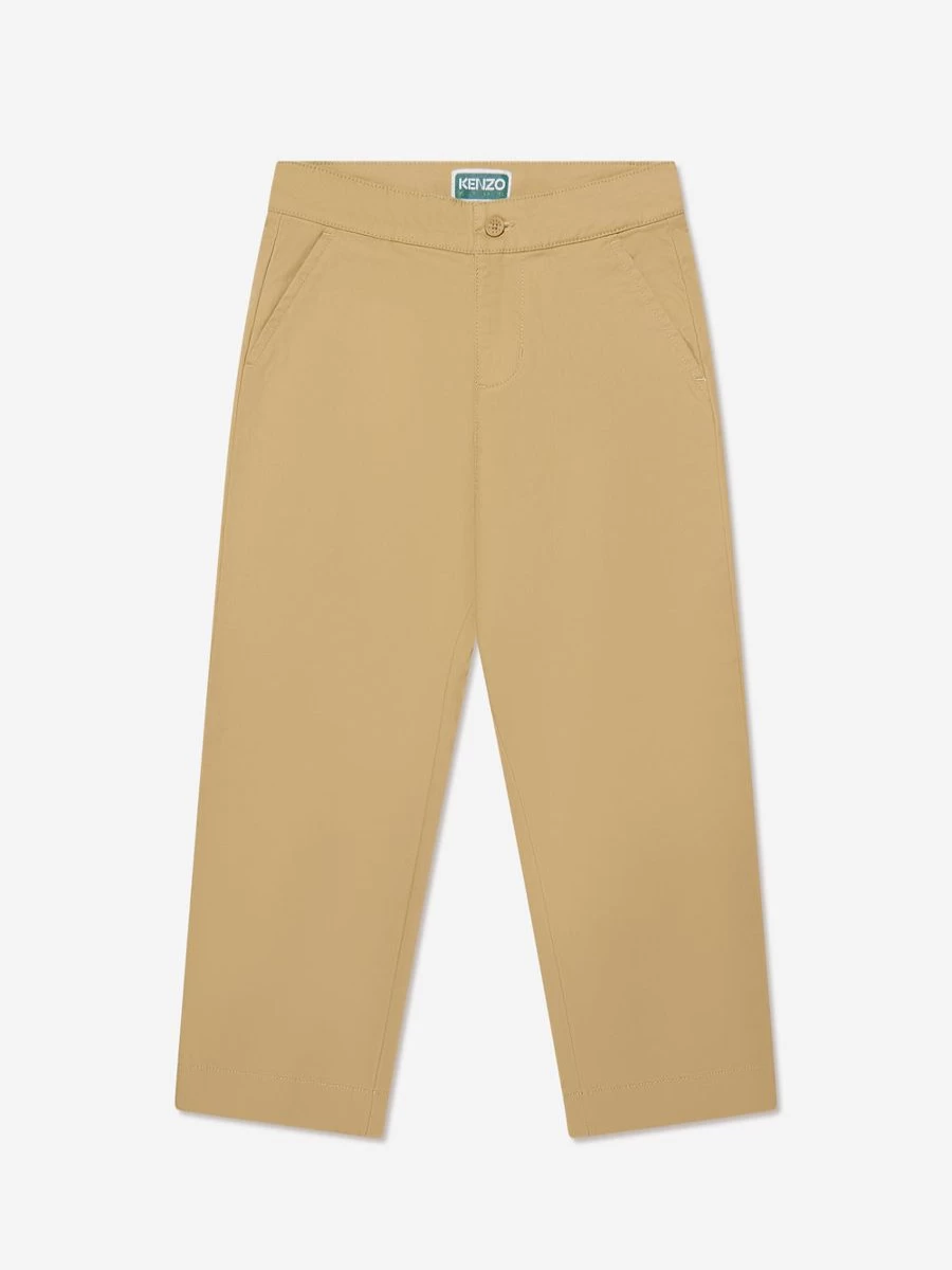 KENZO KIDS Boys' Beige Loose Fit Trousers for Kids - Comfortable Casual Pants