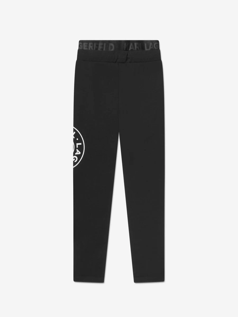 Karl Lagerfeld Boys Black Logo Joggers - Stylish Casual Pants for Kids